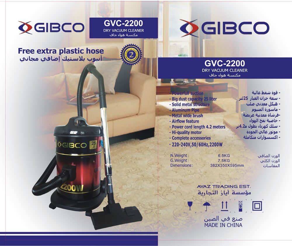 Barrel dry vacuum cleaner unit for industrial and wholesale supply