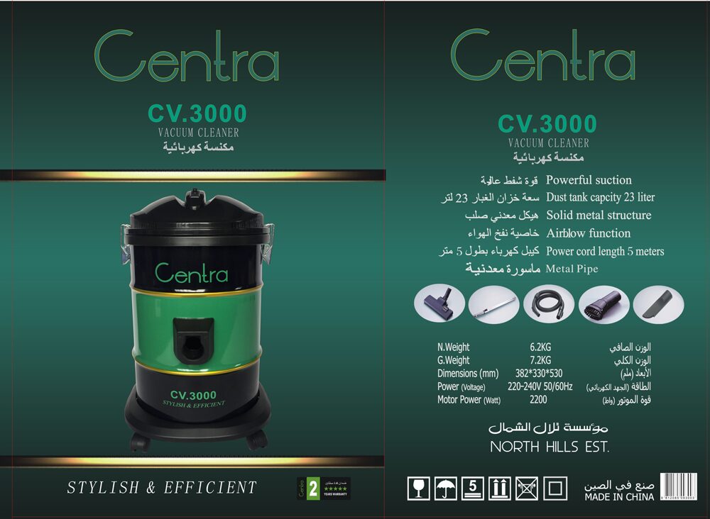 Barrel dry vacuum cleaner unit for industrial and wholesale supply