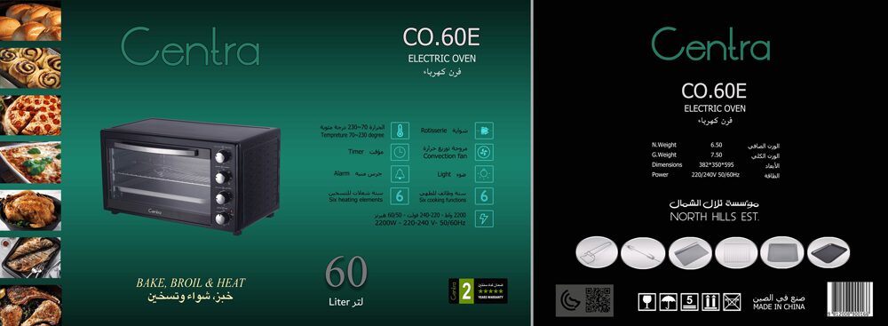 Countertop electric oven and digital pressure cooker wholesale product design