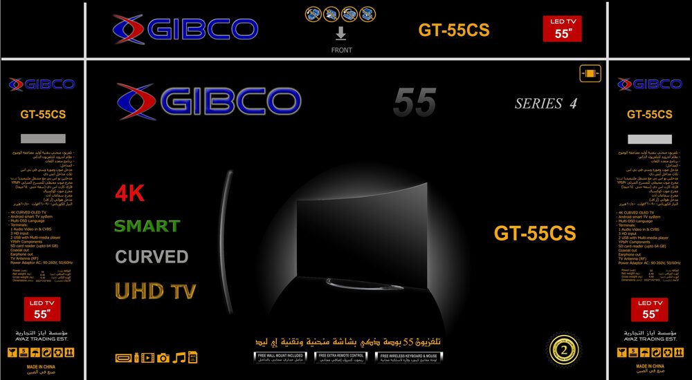 Curved smart LED television display showcasing premium product engineering