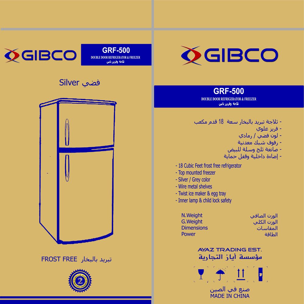 OEM double door upright freezer refrigerator combo for industrial restaurant supply portfolios.