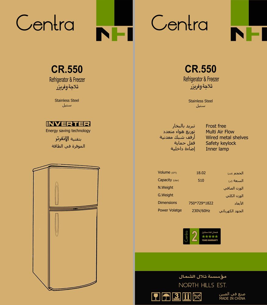 OEM double door upright freezer refrigerator combo for industrial restaurant supply portfolios.