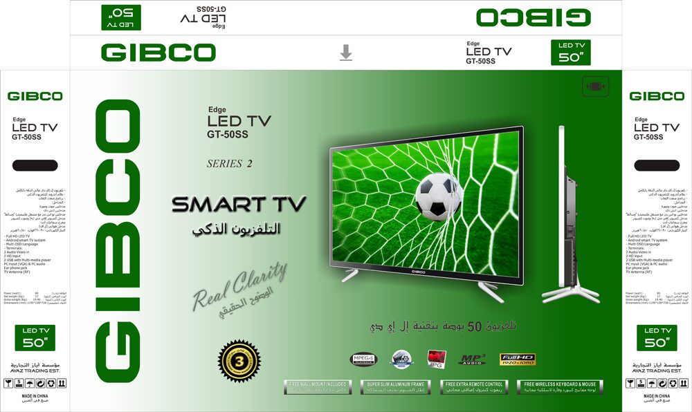 Flat screen smart LED TV unit with custom wholesale packaging graphics
