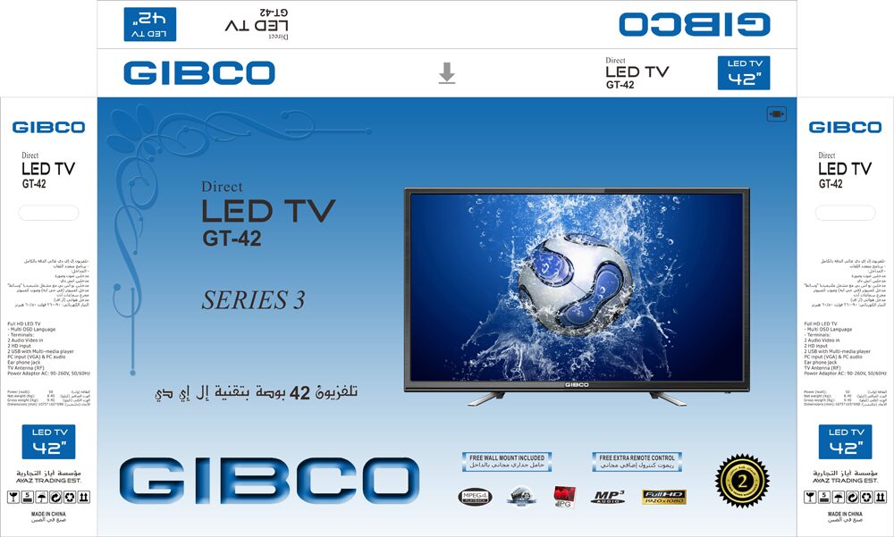 Flat screen smart LED TV unit with custom wholesale packaging graphics