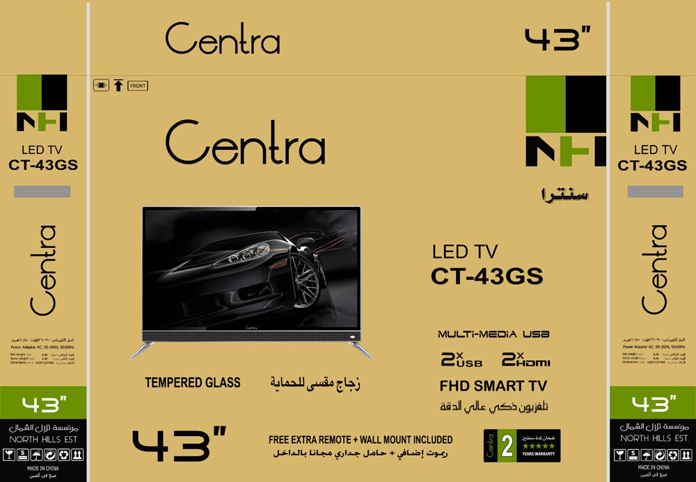 Flat screen smart LED TV unit with custom wholesale packaging graphics
