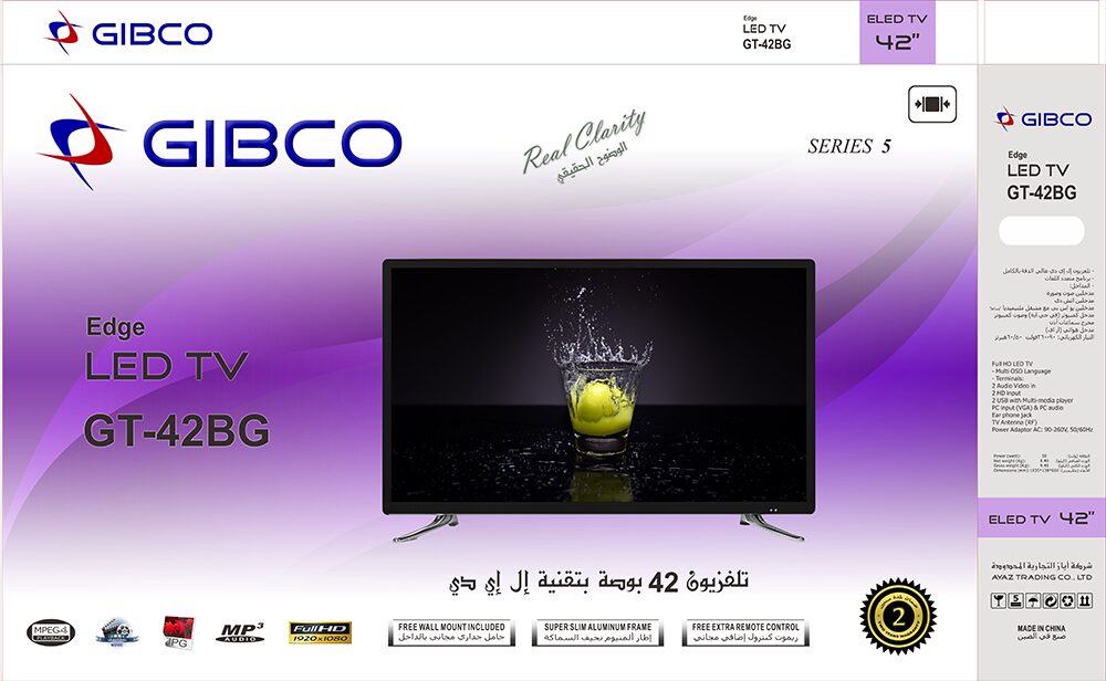 Flat screen smart LED TV unit with custom wholesale packaging graphics