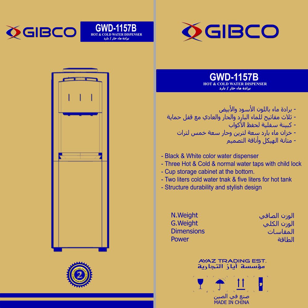 Floor standing water dispenser unit for office and wholesale supply