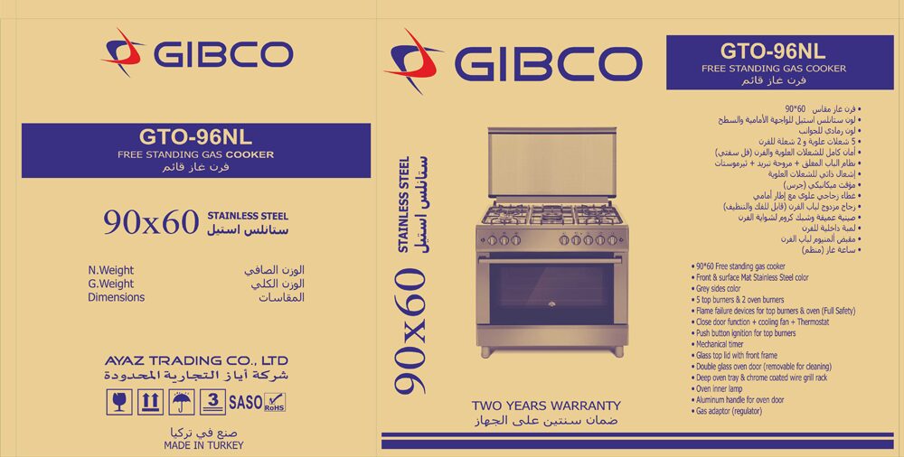 Free standing gas cooker oven unit showcasing industrial manufacturing design