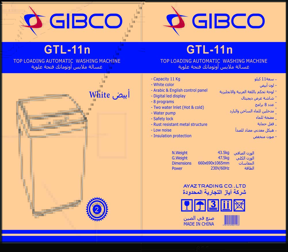 Top loading automatic washing machine unit for bulk wholesale export