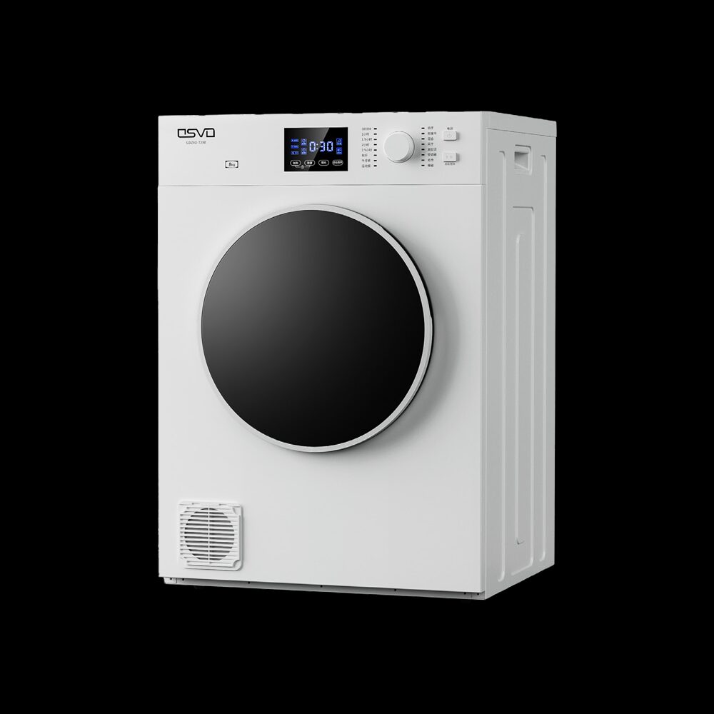 Commercial tumble dryer with variant types, Air Vented, Condenser & Heat Pump 