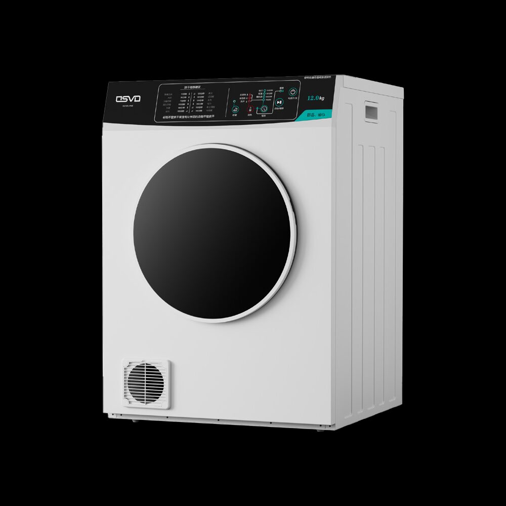 Commercial tumble dryer with variant types, Air Vented, Condenser & Heat Pump 