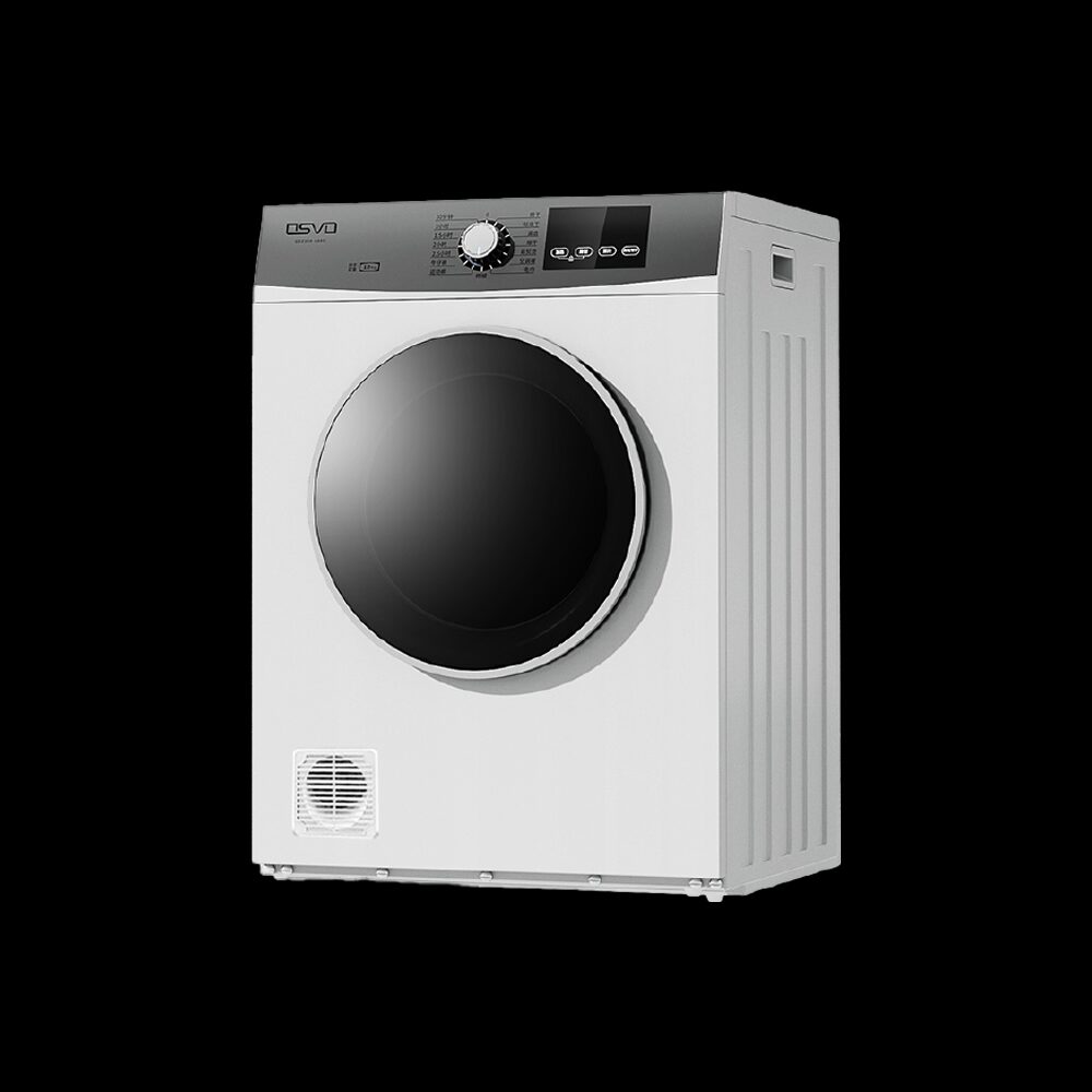 Commercial tumble dryer with variant types, Air Vented, Condenser & Heat Pump 